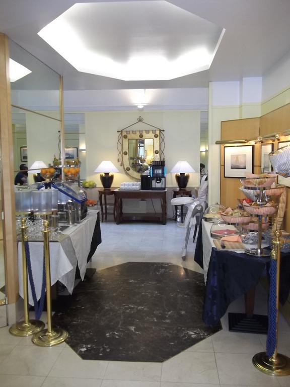 Maison Mère Hotel